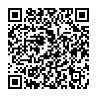 qrcode:https://info241.ga/covid-19-le-gabon-met-fin-a-l-obligation-de-port-du-masque-sur,6708