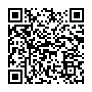 qrcode:https://info241.ga/lambert-noel-mata-veut-faire-liberer-les-trottoirs-au-gabon,3394