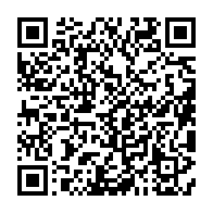 qrcode:https://info241.ga/ces-chiffres-officiels-du-haut-ogooue-qui-sont-elementairement,2169