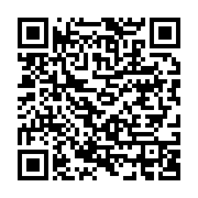 qrcode:https://info241.ga/accident-a-l-echangeur-d-awendje-des-vies-humaines-sauvees-in,648