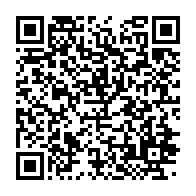 qrcode:https://info241.ga/greve-a-cora-wood-les-agents-reclament-plusieurs-primes-et-des,8453