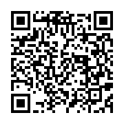 qrcode:https://info241.ga/comment-aller-vers-une-croissance-inclusive-et-durable-en,2319