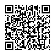 qrcode:https://info241.ga/mali-deux-morts-dans-une-attaque-terroriste-au-centre-du-pays,928