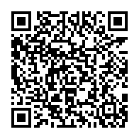 qrcode:https://info241.ga/andre-fernand-anguile-premier-archeveque-gabonais-metropolitain,5487