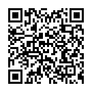 qrcode:https://info241.ga/greve-a-la-poste-les-employes-reclament-le-depart-de-michael,3657