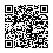 qrcode:https://info241.ga/un-pasteur-gabonais-condamne-a-15-ans-de-prison-pour-viols,8853
