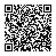 qrcode:https://info241.ga/essai-politique-raymond-ndong-sima-reve-d-un-renouveau-pour-le,787