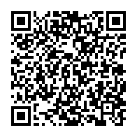 qrcode:https://info241.ga/maganga-moussavou-denonce-la-lachete-d-ali-bongo-ayant-ordonne,8066