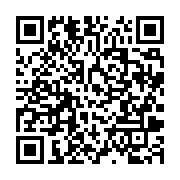 qrcode:https://info241.ga/la-chine-leader-mondial-en-nombre-de-villes-intelligentes,3432