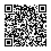 qrcode:https://info241.ga/gabon-11-tonnes-de-laits-infantiles-frelates-saisis-chez-des,12017