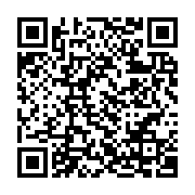 qrcode:https://info241.ga/nigeria-la-cpi-veut-ouvrir-une-enquete-sur-les-crimes-commis,611