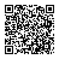 qrcode:https://info241.ga/annie-flore-batchiellilys-donnera-un-concert-en-ligne-ce-17-aout,3823