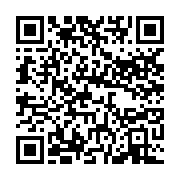 qrcode:https://info241.ga/incarcerations-post-electorales-le-parquet-de-libreville,2242