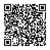 qrcode:https://info241.ga/dialogue-d-ali-bongo-l-opposition-reclame-toujours-l-application,6416