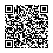 qrcode:https://info241.ga/ckilsenpensent-les-gabonais-et-les-62-ans-d-independance-du,7175