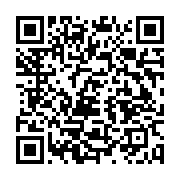 qrcode:https://info241.ga/didier-ndong-pose-des-valises-pour-une-saison-en-iran-chez,9307