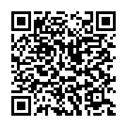 qrcode:https://info241.ga/les-agents-de-la-poste-gabonaise-denoncent-les-malversations,4948