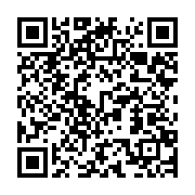 qrcode:https://info241.ga/le-ctri-etend-l-obligation-de-levee-de-couleurs-a-toutes-les,8394