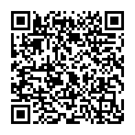 qrcode:https://info241.ga/presidentielle-2016-le-cnd-se-prononce-pour-une-limitation-des,1399