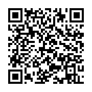qrcode:https://info241.ga/apres-30-mois-sans-salaire-un-ancien-membre-de-la-diaspora,2898