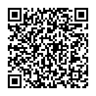 qrcode:https://info241.ga/guy-nzouba-ndama-prend-la-tete-du-nouveau-parti-les-democrates,2596