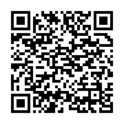 qrcode:https://info241.ga/ike-ngouni-accuse-d-avoir-derobe-7-2-milliards-a-la,7107