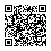 qrcode:https://info241.ga/benin-9-medicaments-antipaludiques-retires-du-marche-pour-non,1565