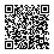 qrcode:https://info241.ga/madagascar-des-opposants-disent-ne-pas-reconnaitre-le-premier,1922