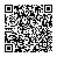 qrcode:https://info241.ga/baccalaureat-2025-au-gabon-les-candidats-detenus-s-offrent-un,2487