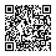 qrcode:https://info241.ga/le-nouveau-decret-covid-d-ali-bongo-attaque-a-la-cour,6545
