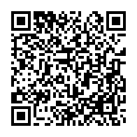 qrcode:https://info241.ga/climat-l-ethiopie-accueillera-le-2e-sommet-de-l-union-africaine,2365