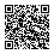 qrcode:https://info241.ga/les-autorites-gabonaises-suspendent-a-titre-conservatoire,4923