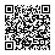 qrcode:https://info241.ga/allemagne-le-bilan-des-victimes-des-inondations-s-alourdit-ce,6021