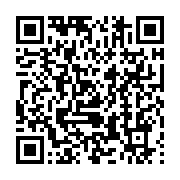 qrcode:https://info241.ga/chine-un-hopital-poursuivi-en-justice-pour-avoir-soigne-un,1931