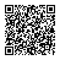 qrcode:https://info241.ga/mort-de-michael-moussa-adamo-ali-bongo-salue-la-memoire-d-un-ami,1623