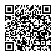 qrcode:https://info241.ga/ali-bongo-s-offre-une-visite-en-russie-la-veille-de-finale-de,3752