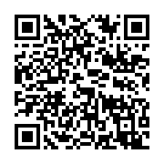 qrcode:https://info241.ga/ndende-dibantsa-leader-anticolonial-gabonais-et-fervent,7371