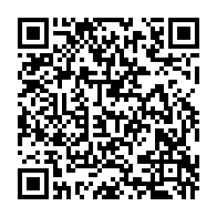 qrcode:https://info241.ga/france-la-diaspora-gabonaise-honore-la-memoire-des-resistants,11507