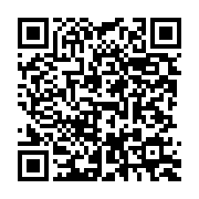 qrcode:https://info241.ga/des-agents-licencies-de-l-agp-sur-le-pied-de-guerre-devant-le,5308
