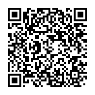 qrcode:https://info241.ga/luc-bengono-nsi-ceux-qui-vont-au-dialogue-y-vont-avec-l-epee-de,2678