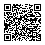 qrcode:https://info241.ga/proces-bongo-valentin-une-mascarade-qui-evite-les-vrais,11172