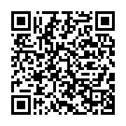 qrcode:https://info241.ga/le-gabon-dissout-son-equipe-nationale-de-football-et-met-a-la,4308