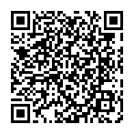 qrcode:https://info241.ga/bulletin-unique-la-pg41-denonce-une-derive-despotique-et-menace,8113