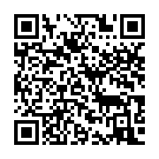 qrcode:https://info241.ga/programme-de-politique-generale-d-ossouka-l-interpellation-du,5354