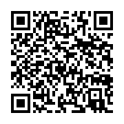 qrcode:https://info241.ga/ghana-israel-accra-proteste-apres-la-retention-de-voyageurs-a,2648