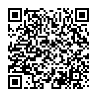 qrcode:https://info241.ga/affaire-rinaldi-10-a-20-ans-de-prison-pour-les-3-ravisseurs-du,10709