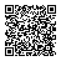 qrcode:https://info241.ga/tensions-rdc-rwanda-l-armee-congolaise-annonce-avoir-abattu-un,2810