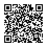qrcode:https://info241.ga/le-gabon-et-les-nations-unies-paraphent-un-nouveau-plan-de,7471