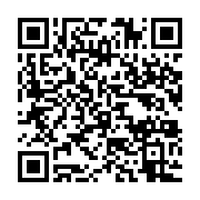qrcode:https://info241.ga/francois-hollande-dedie-les-lecons-du-pouvoir-aux-martyrs-du,3711