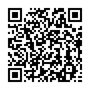 qrcode:https://info241.ga/12-officiers-de-l-armee-de-terre-gabonaise-recoivent-leur,057